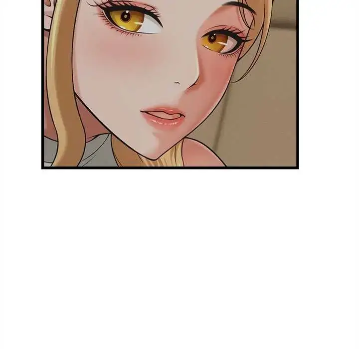 漫画《她们的夜晚属于我/与人妻有个秘密》第45话第118张图