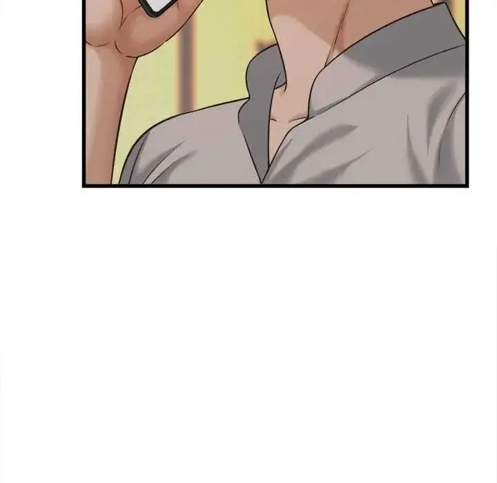 漫画《她们的夜晚属于我/与人妻有个秘密》第45话第16张图