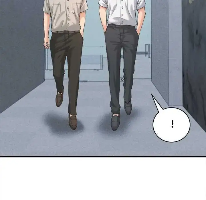 漫画《她们的夜晚属于我/与人妻有个秘密》第45话第53张图