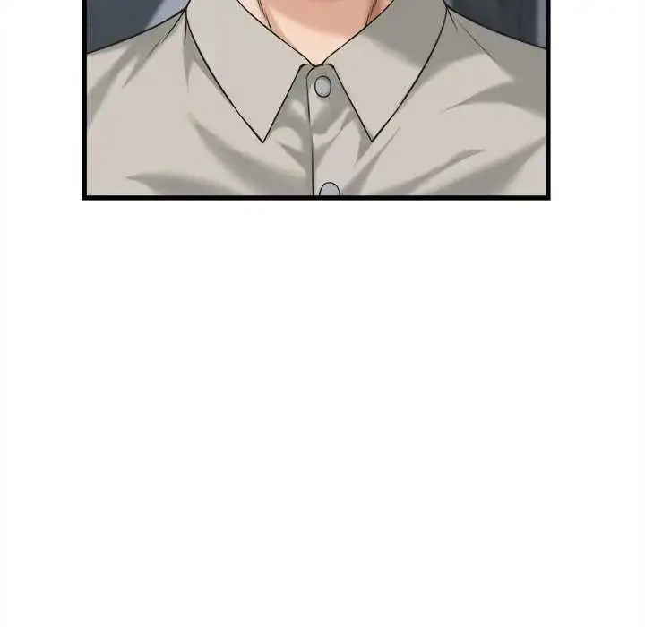 漫画《她们的夜晚属于我/与人妻有个秘密》第45话第92张图