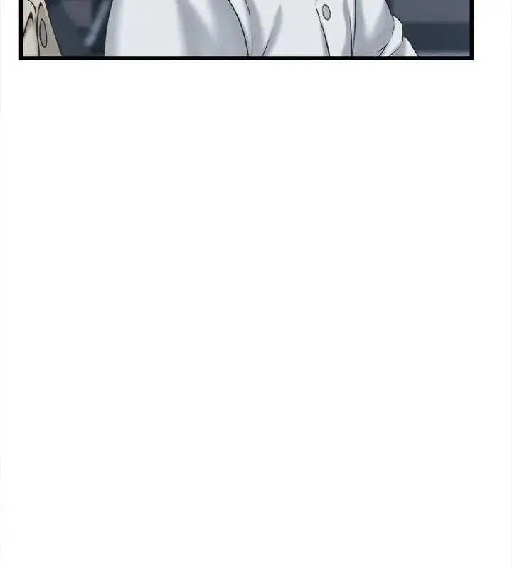 漫画《她们的夜晚属于我/与人妻有个秘密》第46话第103张图