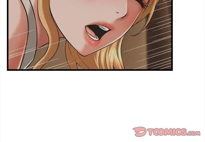 漫画《她们的夜晚属于我/与人妻有个秘密》第46话第14张图