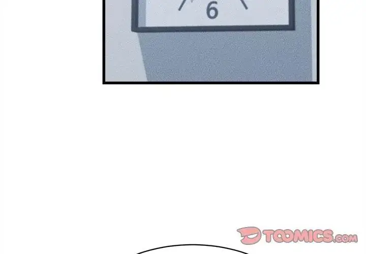 漫画《她们的夜晚属于我/与人妻有个秘密》第46话第26张图