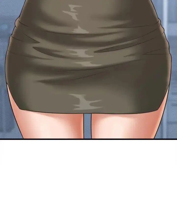 漫画《她们的夜晚属于我/与人妻有个秘密》第46话第49张图