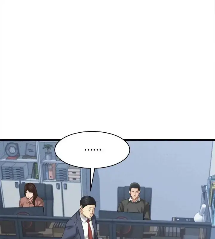 漫画《她们的夜晚属于我/与人妻有个秘密》第46话第55张图