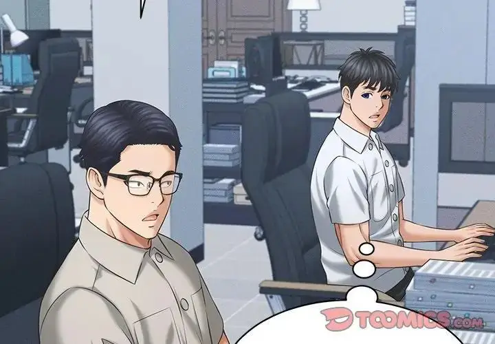 漫画《她们的夜晚属于我/与人妻有个秘密》第46话第80张图
