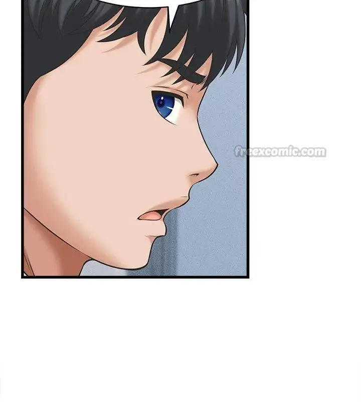 漫画《她们的夜晚属于我/与人妻有个秘密》第46话第90张图