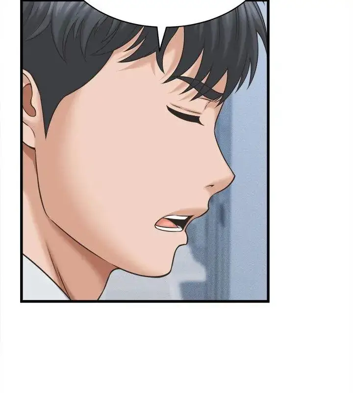 漫画《她们的夜晚属于我/与人妻有个秘密》第46话第99张图