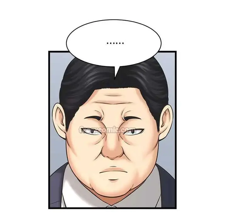 漫画《她们的夜晚属于我/与人妻有个秘密》第47话第30张图