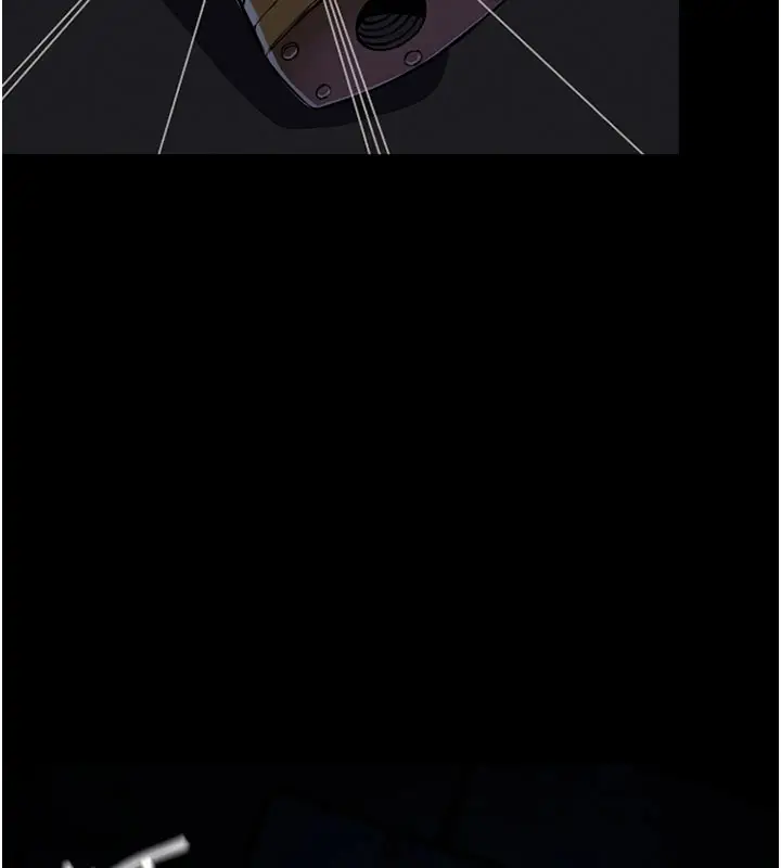 漫画《尸变家园》第1话第125张图