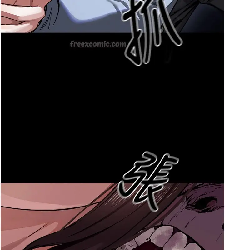 漫画《尸变家园》第1话第140张图