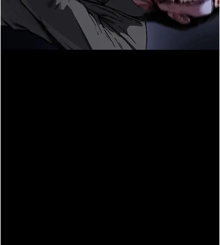 漫画《尸变家园》第1话第144张图