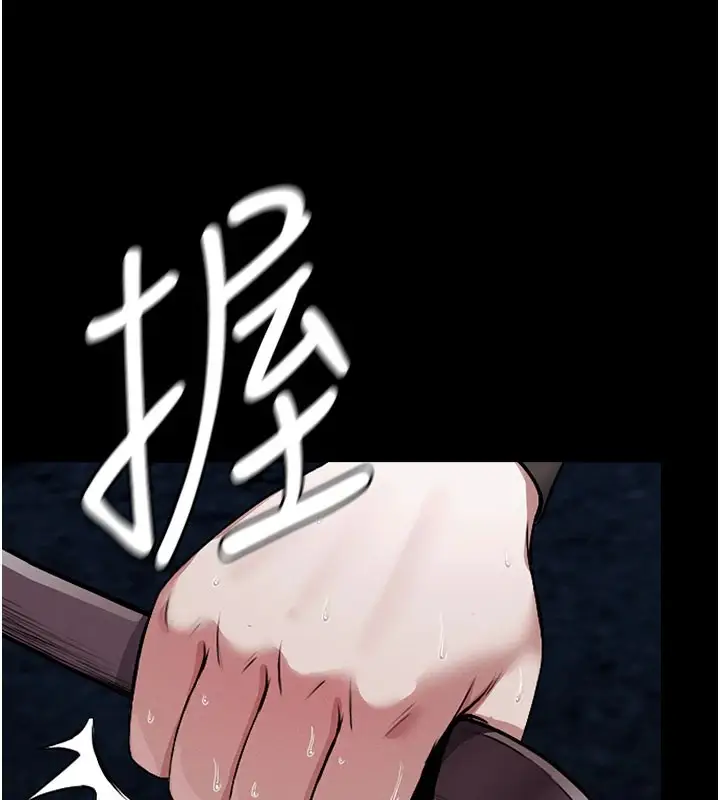 漫画《尸变家园》第1话第161张图