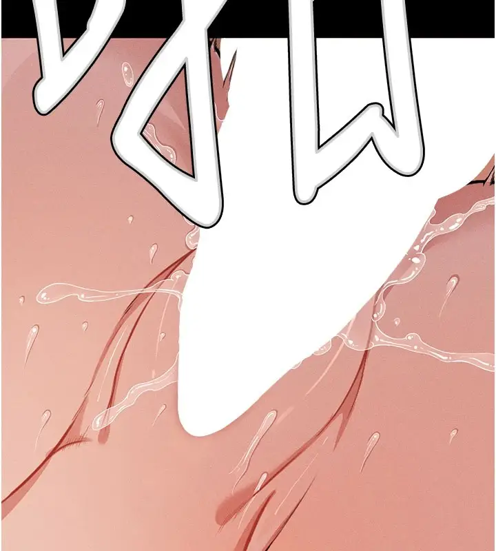 漫画《尸变家园》第1话第17张图