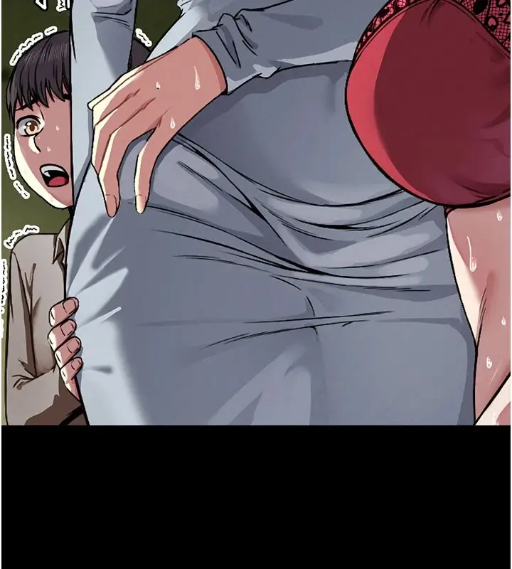 漫画《尸变家园》第1话第233张图