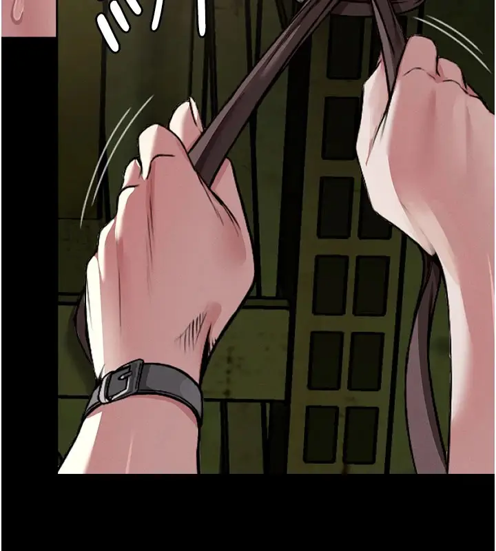 漫画《尸变家园》第1话第243张图