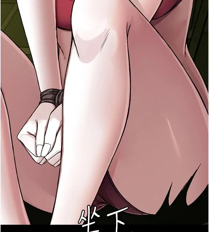 漫画《尸变家园》第1话第249张图