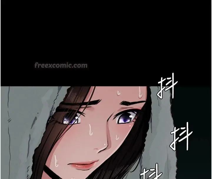 漫画《尸变家园》第1话第266张图