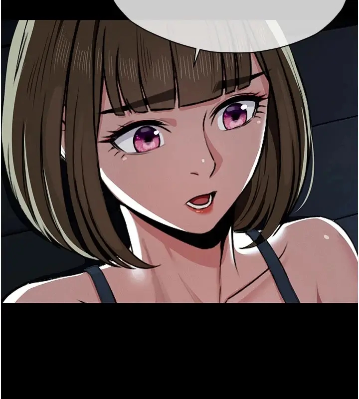 漫画《尸变家园》第1话第76张图