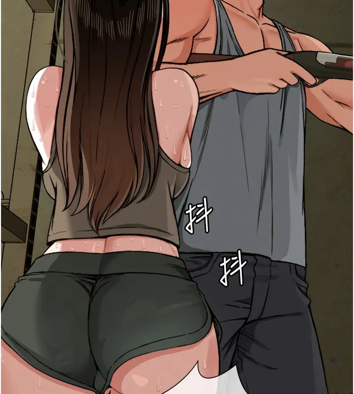 漫画《尸变家园》第2话第106张图
