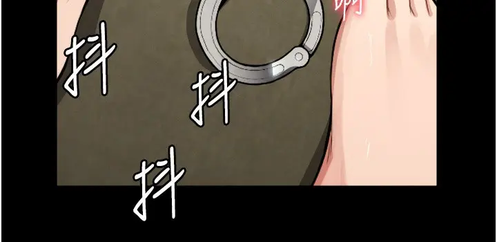漫画《尸变家园》第2话第115张图