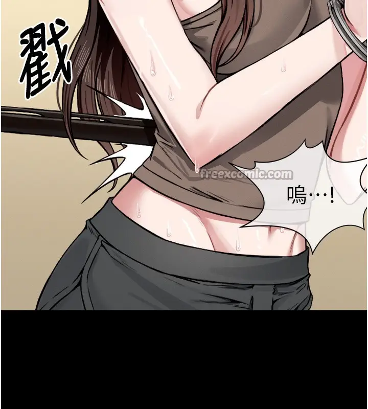 漫画《尸变家园》第2话第154张图