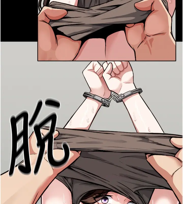 漫画《尸变家园》第2话第175张图