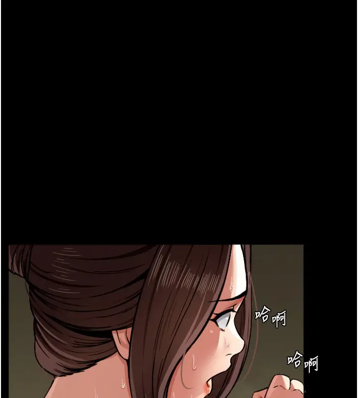 漫画《尸变家园》第2话第64张图