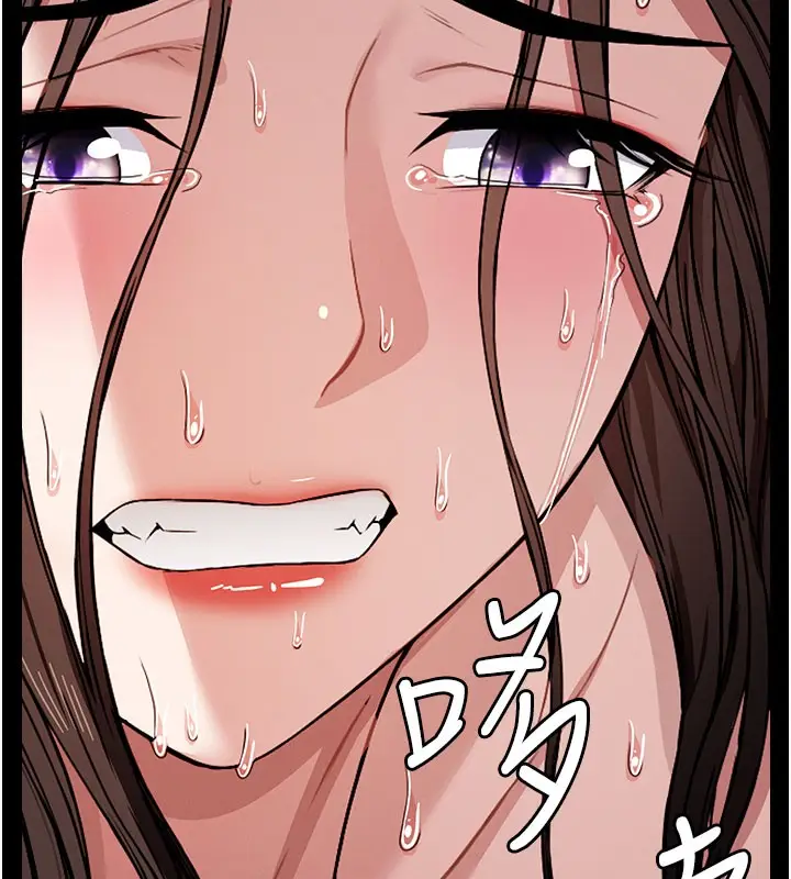 漫画《尸变家园》第3话第135张图