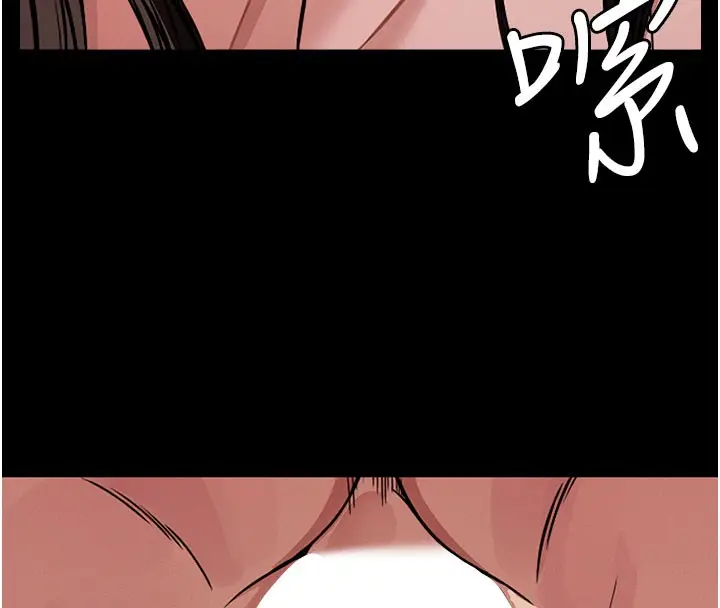 漫画《尸变家园》第3话第136张图
