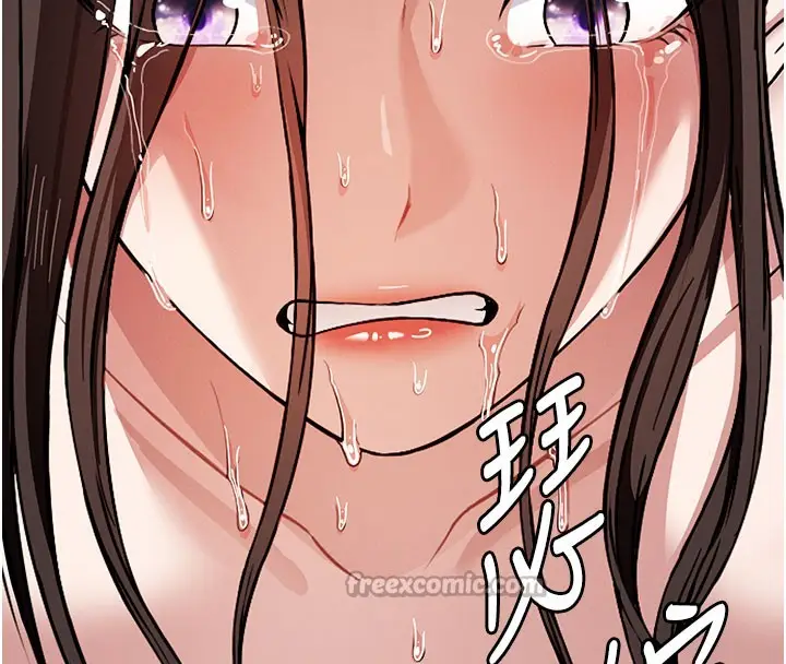 漫画《尸变家园》第3话第154张图
