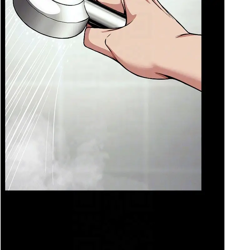 漫画《尸变家园》第3话第76张图