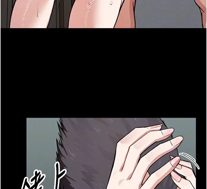 漫画《尸变家园》第4话第113张图