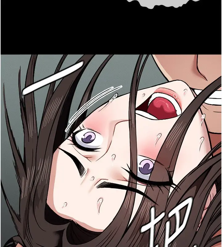 漫画《尸变家园》第4话第139张图