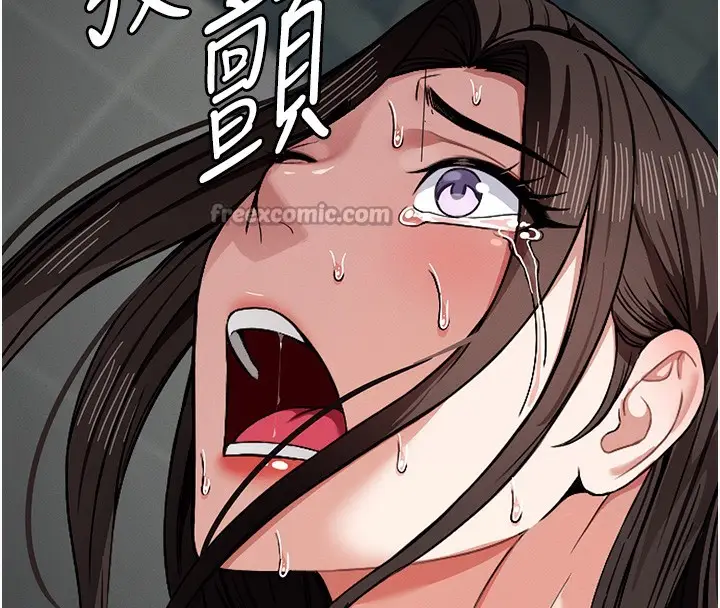 漫画《尸变家园》第4话第42张图