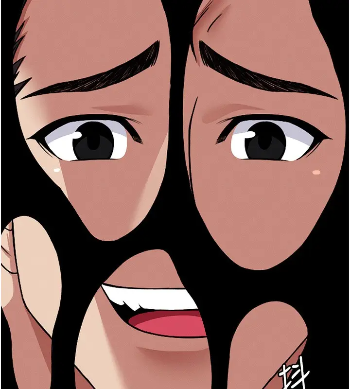 漫画《尸变家园》第4话第5张图