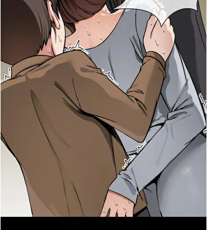漫画《尸变家园》第6话第111张图