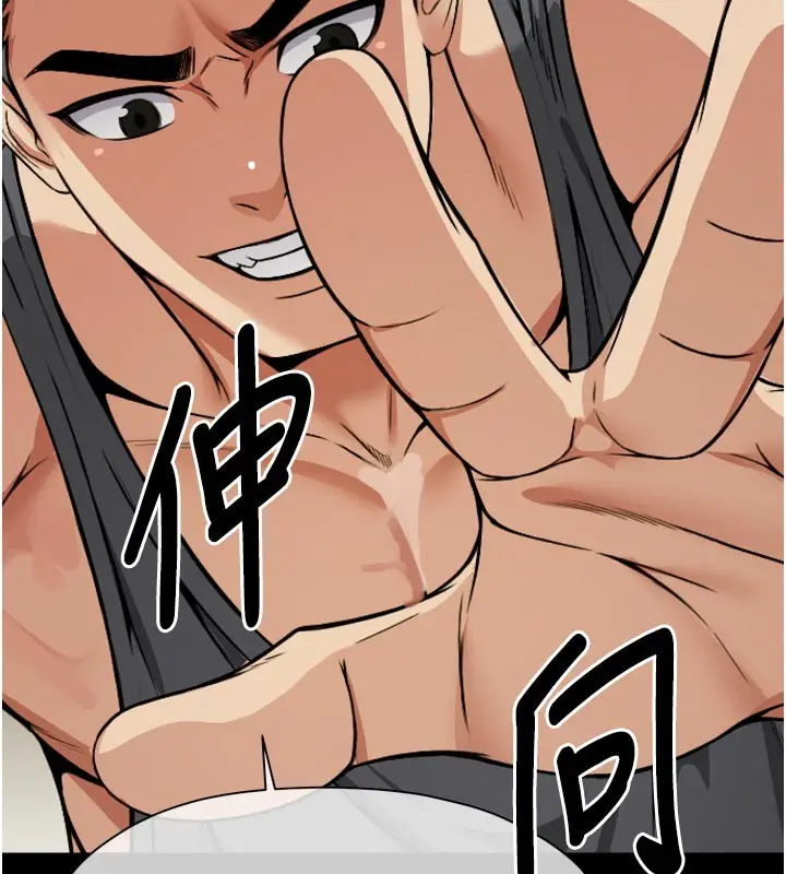 漫画《尸变家园》第6话第149张图