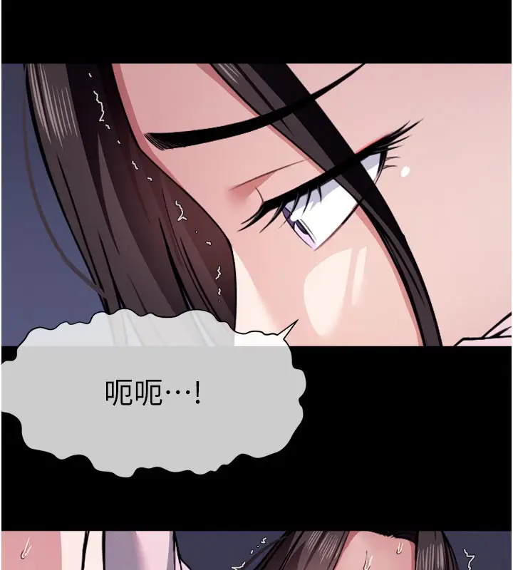 漫画《尸变家园》第6话第26张图