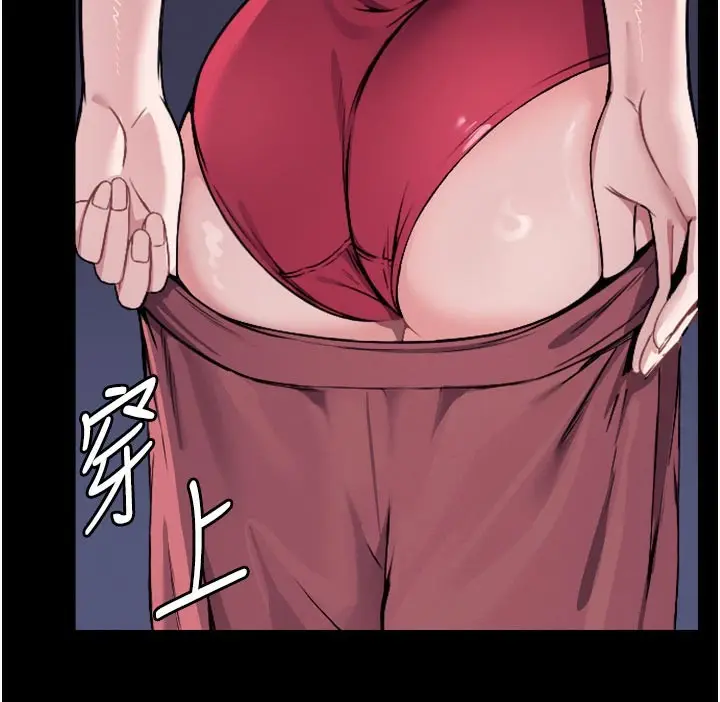漫画《尸变家园》第6话第34张图