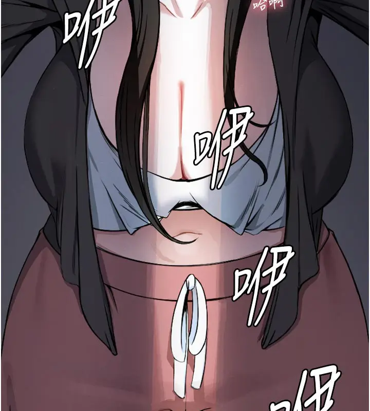 漫画《尸变家园》第6话第41张图