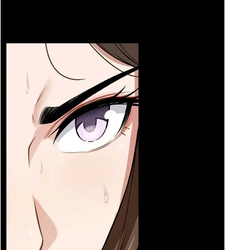 漫画《尸变家园》第7话第2张图