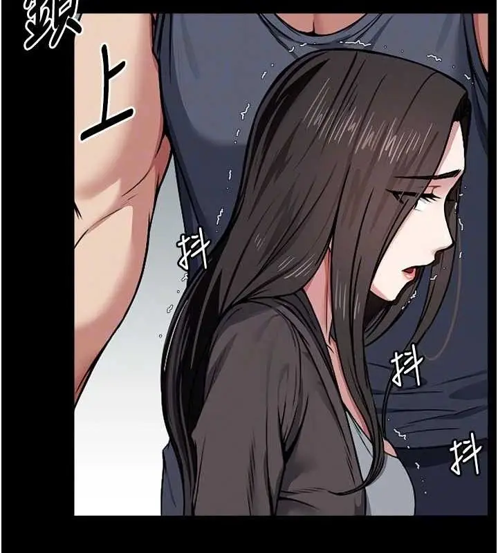漫画《尸变家园》第7话第23张图