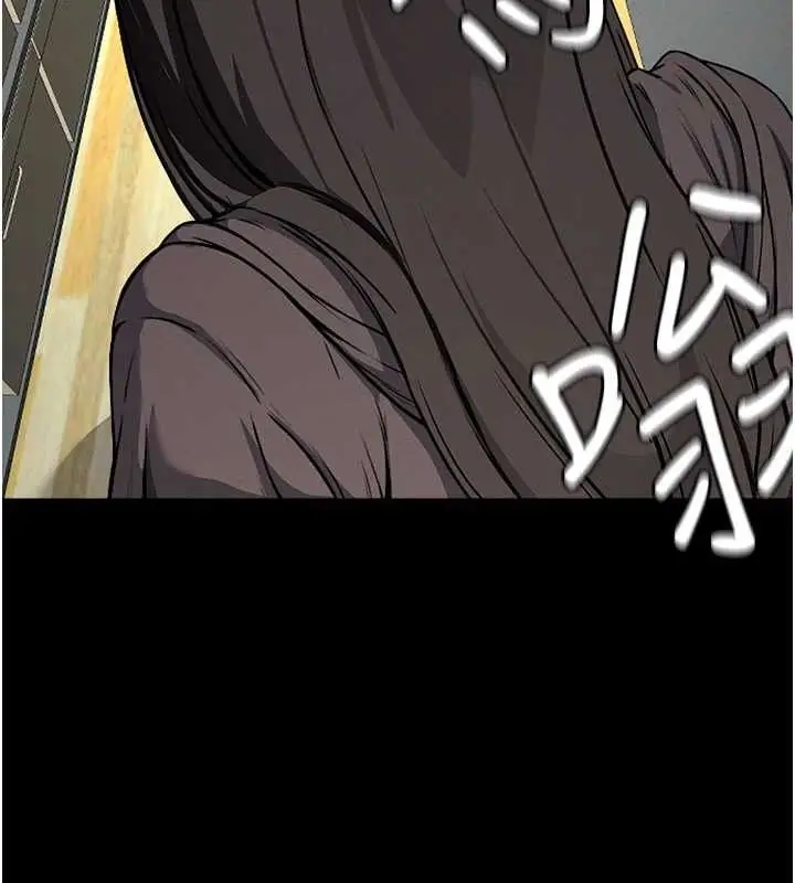 漫画《尸变家园》第7话第26张图