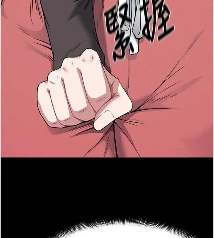 漫画《尸变家园》第7话第30张图