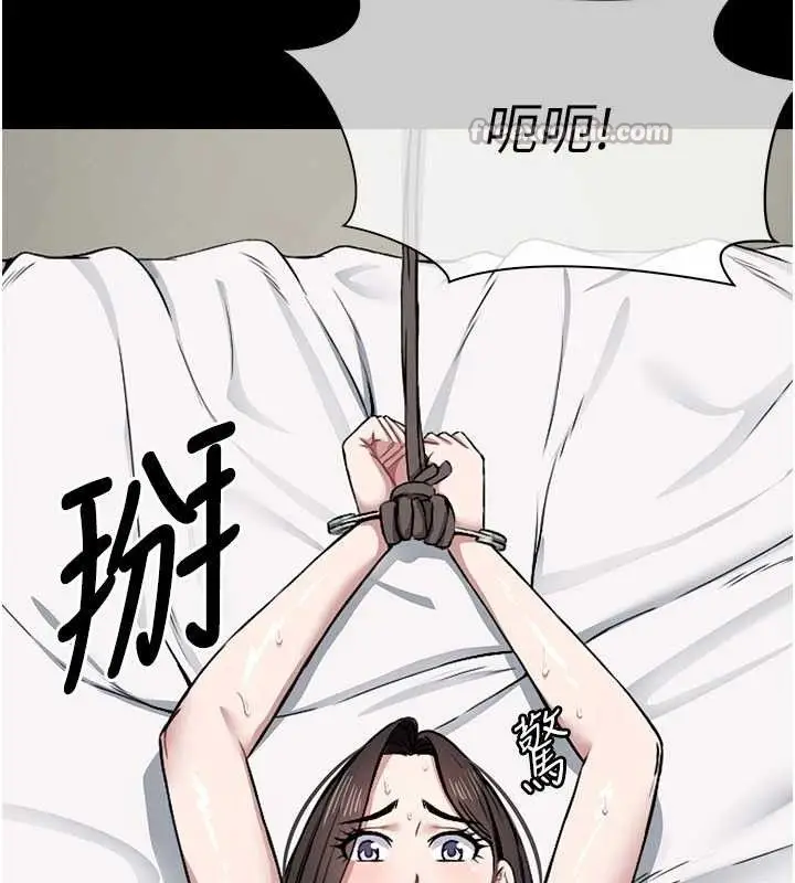 漫画《尸变家园》第7话第84张图