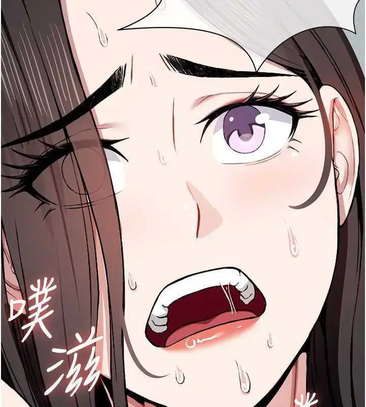 漫画《尸变家园》第8话第11张图