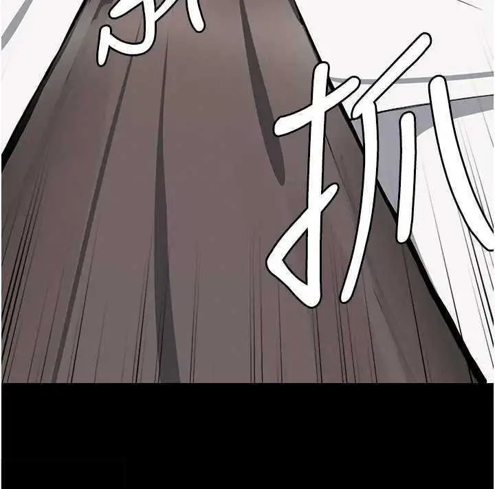 漫画《尸变家园》第8话第137张图