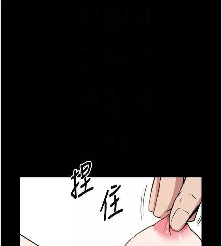 漫画《尸变家园》第8话第34张图