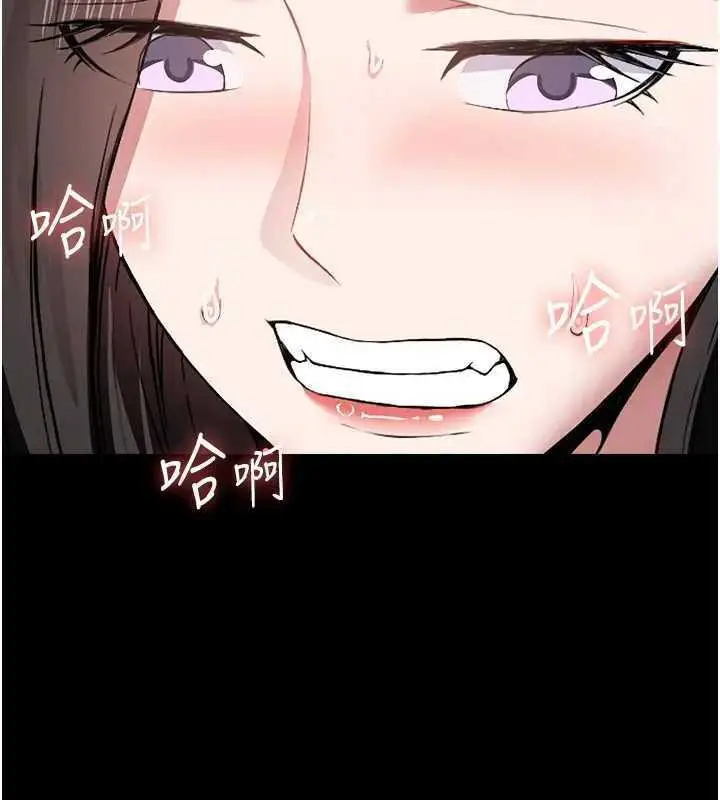 漫画《尸变家园》第8话第40张图